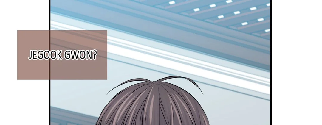 My Ex, Client - Chapter 17